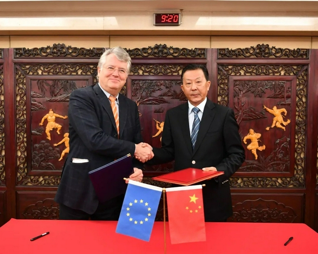 中国足球协会宣布成立全球合作委员会，加强国际足球合作的简单介绍