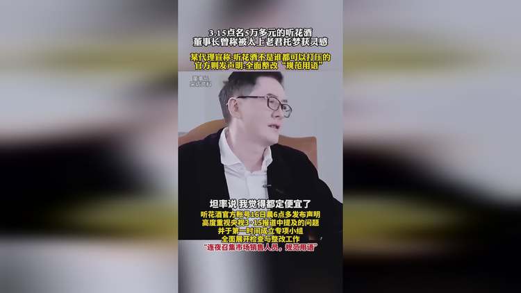 卡迪夫城防守沦陷，教练组展开整改