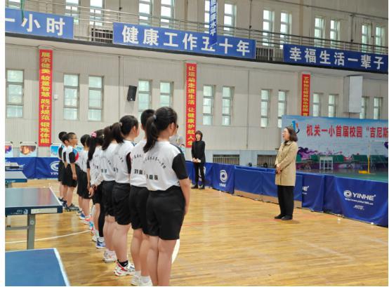 东北体育代表团队传来好消息感动